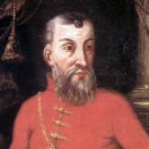 Ivan Zakmardi Dijankovečki, portret iz 17. stoljeća