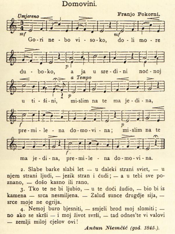 Patriotic poem Domovini (To My Homeland) by Antun Nemčić, dating from 1845