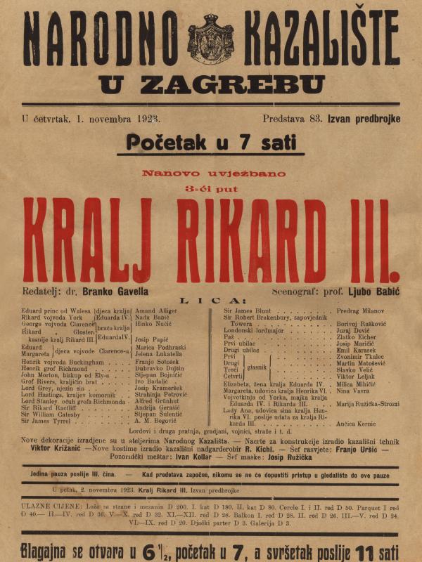 Plakat predstave Kralj Rikard III iz studenog 1923. godine